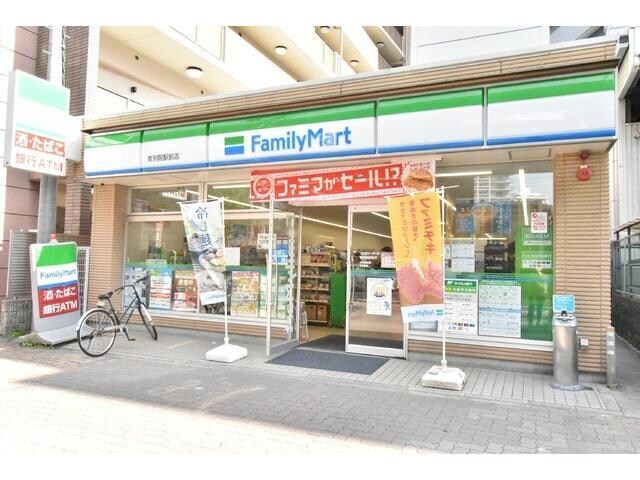 ファミリーマート東別院駅前店(コンビニ)まで140m 第74プロスパービル