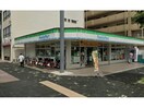 ファミリーマート鶴舞店(コンビニ)まで279m 田中コーポラス