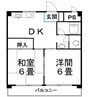 栄サンライズ 2DKの間取り