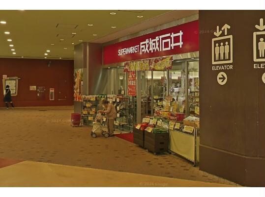 成城石井アスナル金山店(スーパー)まで701m コスモピア金山