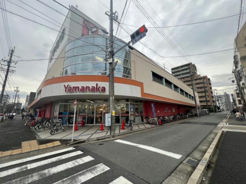 ヤマナカ松原店(スーパー)まで777m コスモピア金山