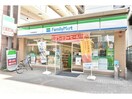 ファミリーマート東別院駅前店(コンビニ)まで665m コスモピア金山