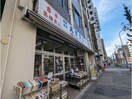 （有）大学堂書店(本屋)まで545m quador鶴舞