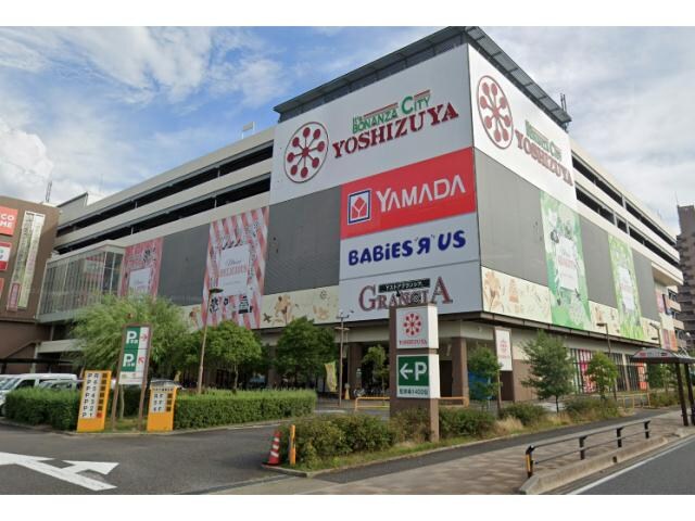 ヤマダデンキテックランドヨシヅヤ名西店(電気量販店/ホームセンター)まで910m スプランディッド名駅NORTH