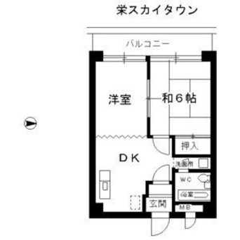 間取図 栄スカイタウン