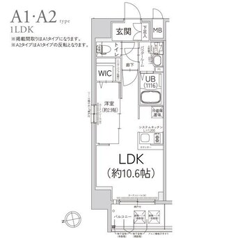 間取図 エスリード今池ルミナス　