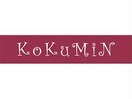 KoKuMiNセントラルパーク店(ドラッグストア)まで679m アモン　フォンテーヌ
