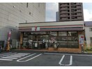 セブンイレブン名古屋千代田3丁目店(コンビニ)まで423m ヴィル・エステート