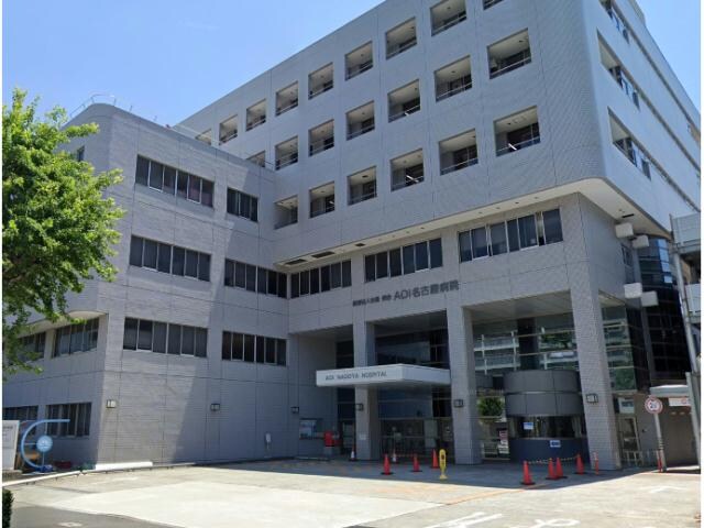 AOI名古屋病院(病院)まで286m ハウス108泉