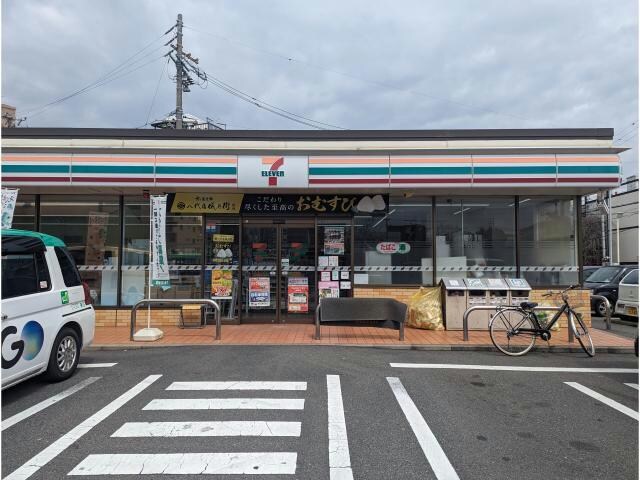 セブンイレブン名古屋西日置2丁目店(コンビニ)まで585m グリーンパークハイツ西山