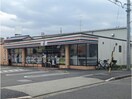 セブンイレブン名古屋山王3丁目店(コンビニ)まで911m 三旺マンション第６金山