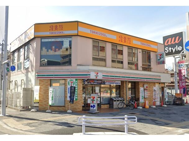 セブンイレブン名古屋阿由知通4丁目店(コンビニ)まで248m プレサンスロジェ御器所駅前