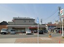 セブンイレブン名古屋大宝1丁目店(コンビニ)まで136m ポポラーレ白鳥