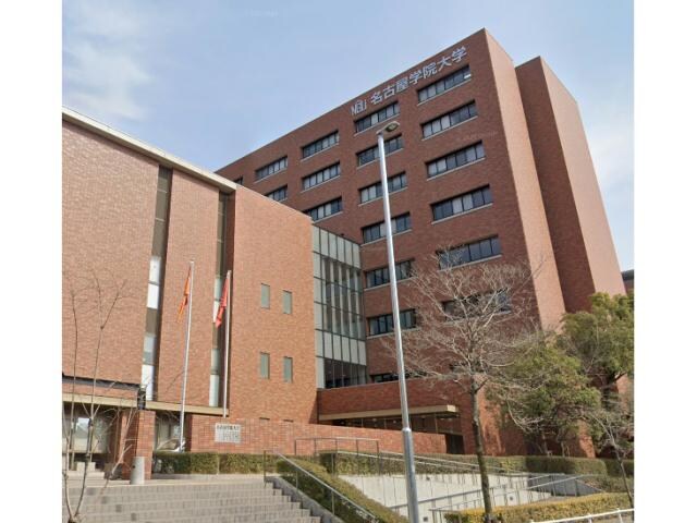 名古屋学院大学学術情報センター図書館(図書館)まで1447m SAKURA白鳥