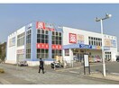 ウエルシア熱田大宝店(ドラッグストア)まで732m S-FORT西郊通