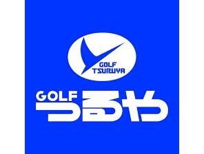 つるやゴルフ名古屋矢場町店(ショッピングセンター/アウトレットモール)まで576m シュトラール千代田