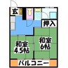 コーポ武山 2DKの間取り