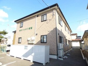 グリーンメゾン若葉