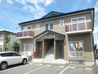 エステート下長