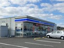 ローソン　薩摩川内宮崎町店(コンビニ)まで780m レインボーコスモス