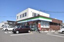 ファミリーマート 川内原田町店(コンビニ)まで290m グランレーブ