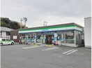 ファミリーマート 串木野インター前店(コンビニ)まで750m プロムナード　Ⅸ