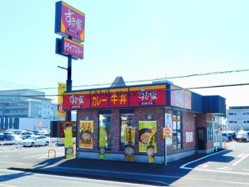 すき家鹿屋寿店(その他飲食（ファミレスなど）)まで267m Ｅｖｉｄｅｎｃｅ　ＬＥＯ