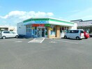 ファミリーマート田崎中学校入口店(コンビニ)まで294m エムハイツ　Ａ棟