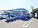 ファミリーマート鹿屋川西町店(コンビニ)まで392m エムハイツ　Ａ棟