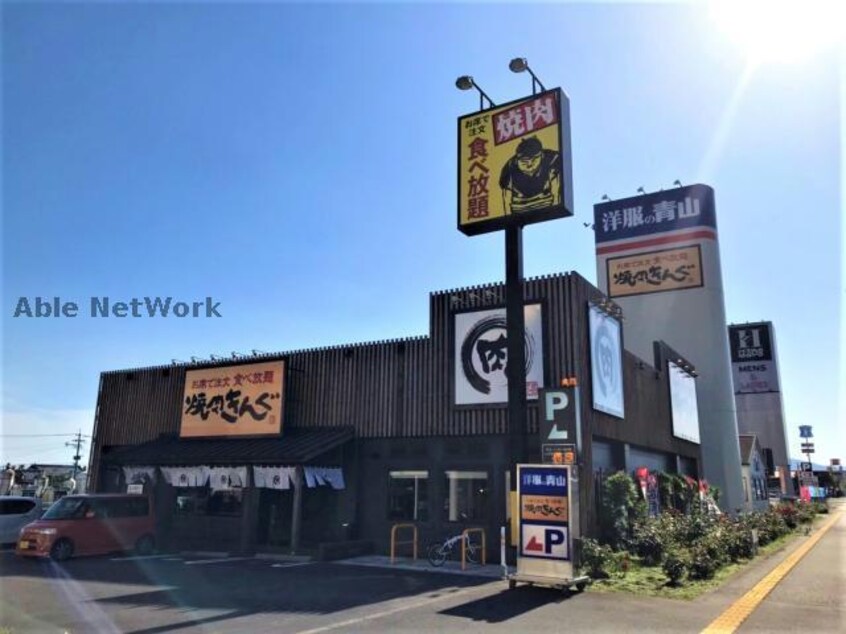 CoCo壱番屋鹿屋バイパス店(その他飲食（ファミレスなど）)まで380m フローラ　Ⅱ号棟