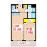 ブルーサンシャイン　Ⅲ 1LDKの間取り