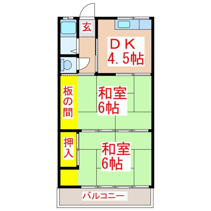 間取図 池島ハイツ