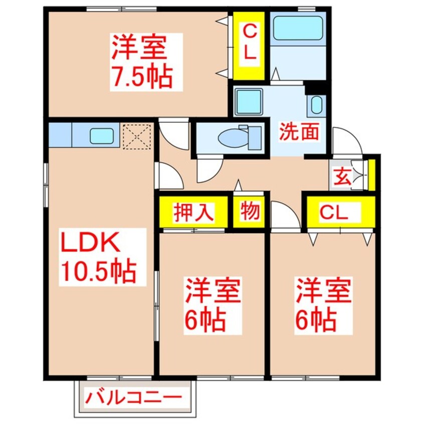 間取図 グランドール  Ａ棟