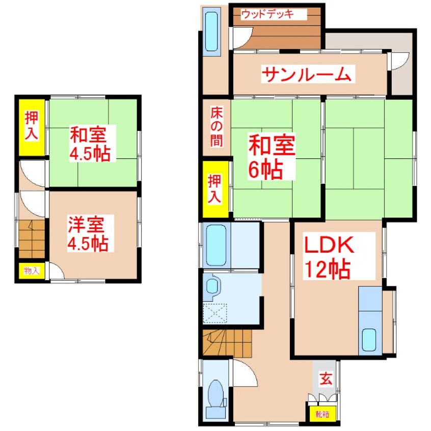 間取図 脇元戸建て