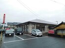 鹿児島銀行日当山支店(銀行)まで1197m メゾン姫城