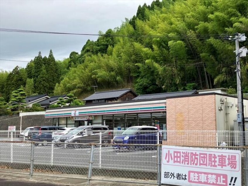 セブンイレブン隼人小田店(コンビニ)まで1105m 隼人塚ハイツ