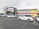 マックスバリュエクスプレス松木店(スーパー)まで887m ハイツＹＭ