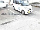 駐車場 日匠ビル