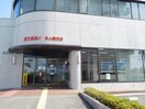 鹿児島銀行隼人南支店(銀行)まで888m コーポ高城