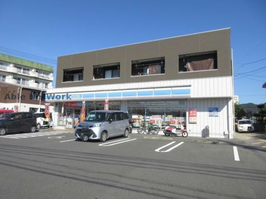 タイヨー国分店(スーパー)まで385m ＫＡＹＯＫＯビル