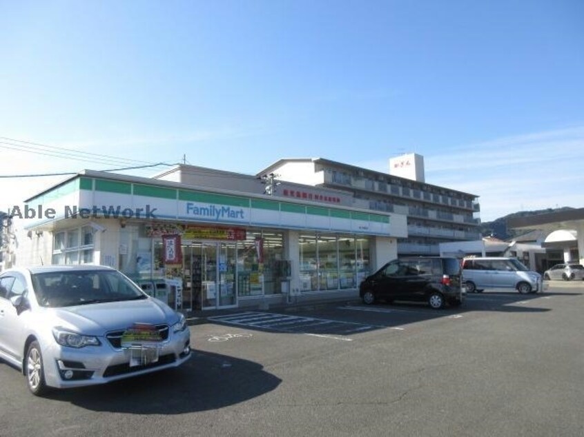 ファミリーマートはとや新町店(コンビニ)まで1926m 重久ハイツ