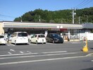 セブンイレブン国分中央1丁目店(コンビニ)まで1051m フォレストハイツ