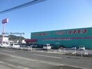 ローソン霧島国分重久店(コンビニ)まで682m マークハイツ重久