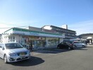 ファミリーマートはとや新町店(コンビニ)まで1182m マークハイツ重久