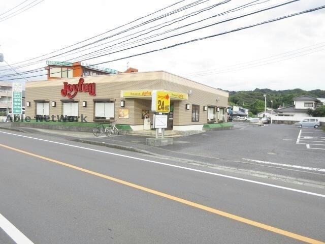 ジョイフル国分清水店(その他飲食（ファミレスなど）)まで1213m フィオーレ清水