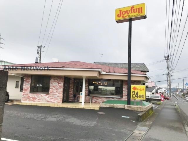 ジョイフル国分店(その他飲食（ファミレスなど）)まで291m シャラぽわ