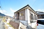 釘田借家