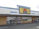 マツモトキヨシフレスポ国分店(ドラッグストア)まで557m ラフォーレ高嶺