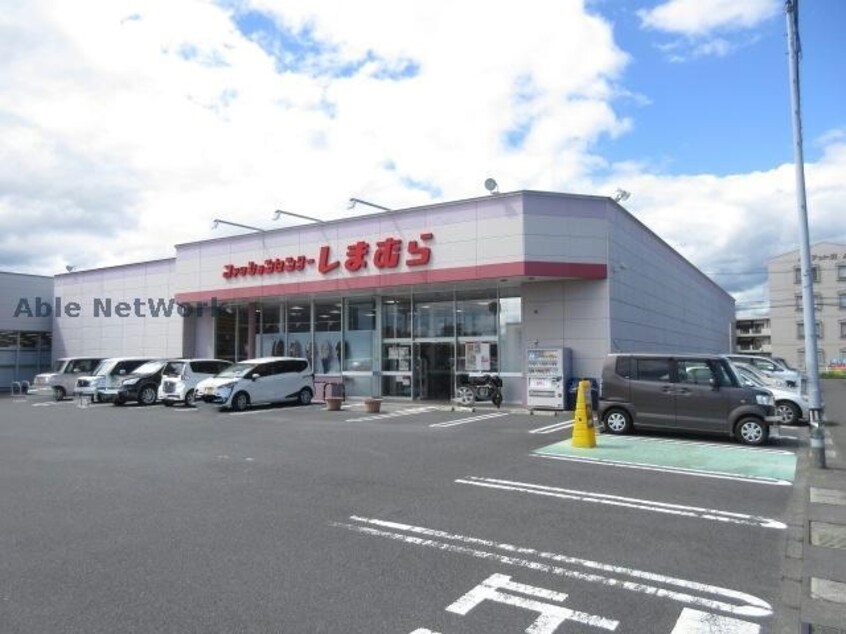 ファッションセンターしまむら国分店(ショッピングセンター/アウトレットモール)まで769m リバーサイドハイツ