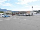 セブンイレブン湧水町栗野店(コンビニ)まで1522m 桜荘